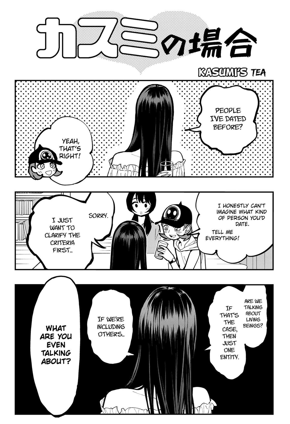 Read The Urban Legend Files Manga Online