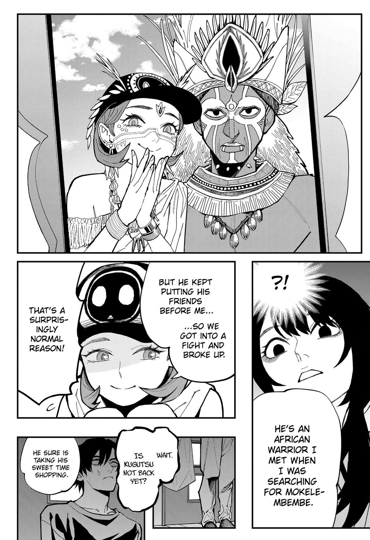 Read The Urban Legend Files Manga Online