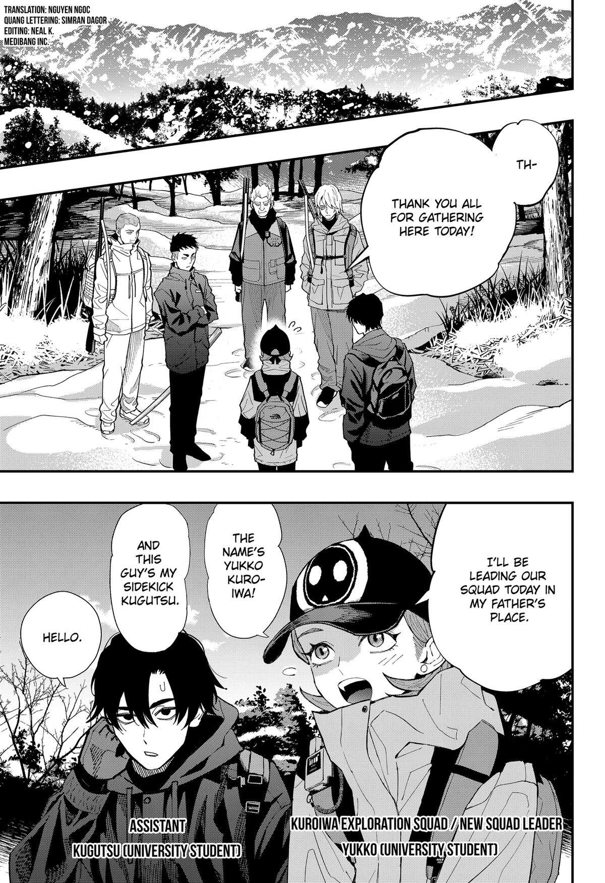 Read The Urban Legend Files Manga Online
