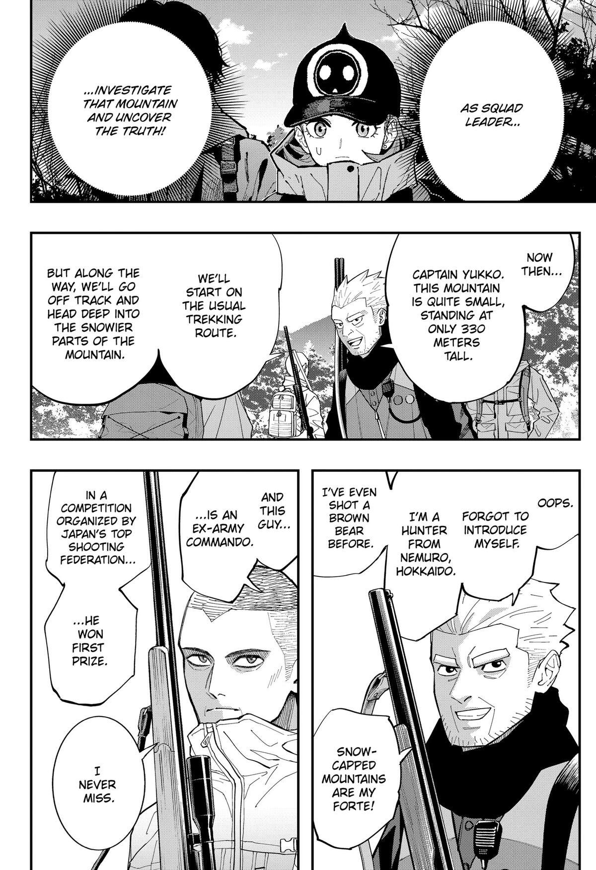 Read The Urban Legend Files Manga Online