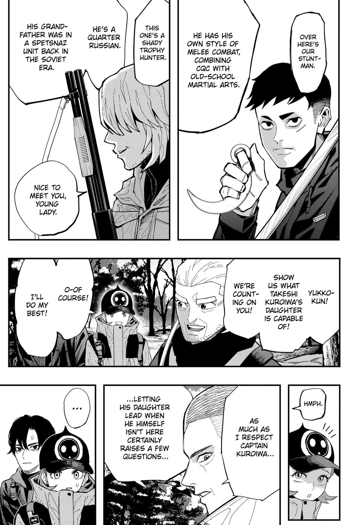 Read The Urban Legend Files Manga Online