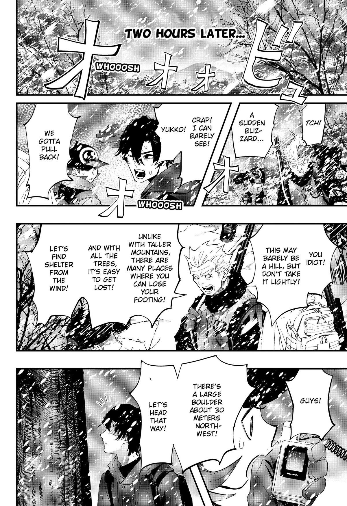 Read The Urban Legend Files Manga Online