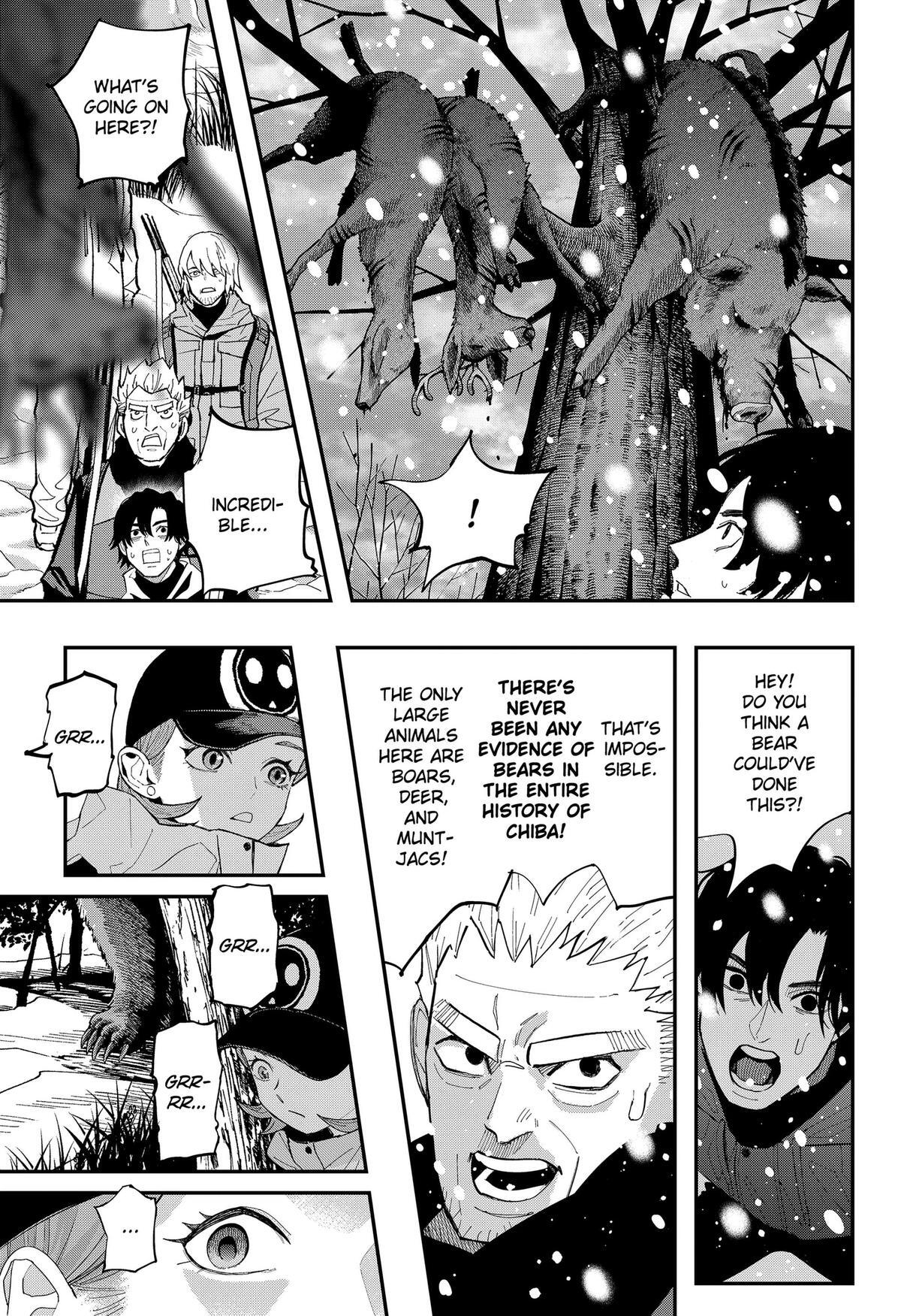 Read The Urban Legend Files Manga Online