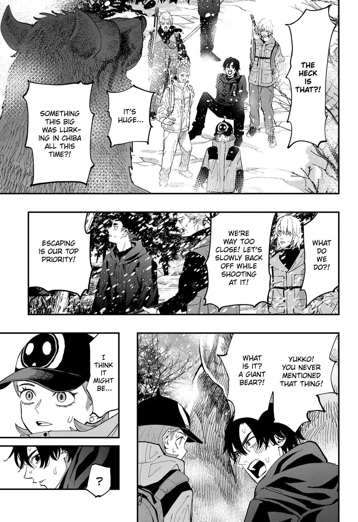 Read The Urban Legend Files Manga Online