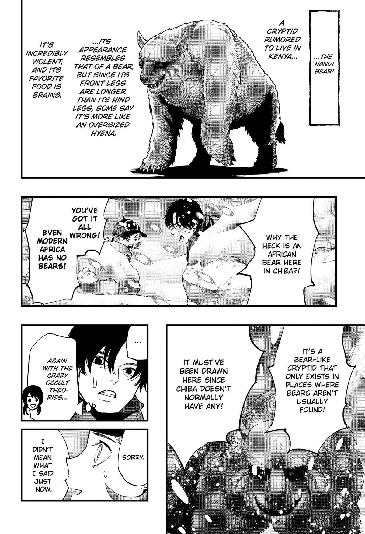 Read The Urban Legend Files Manga Online