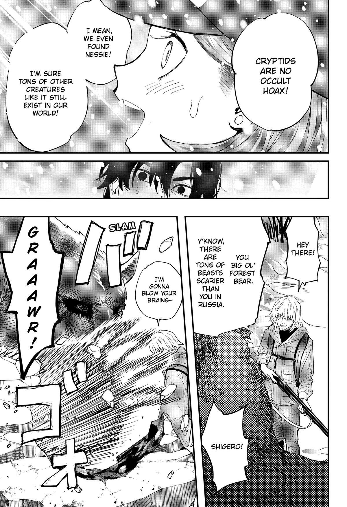 Read The Urban Legend Files Manga Online