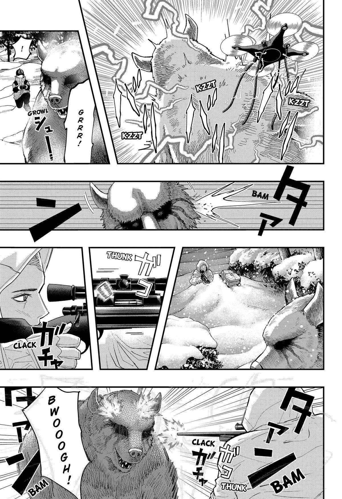 Read The Urban Legend Files Manga Online