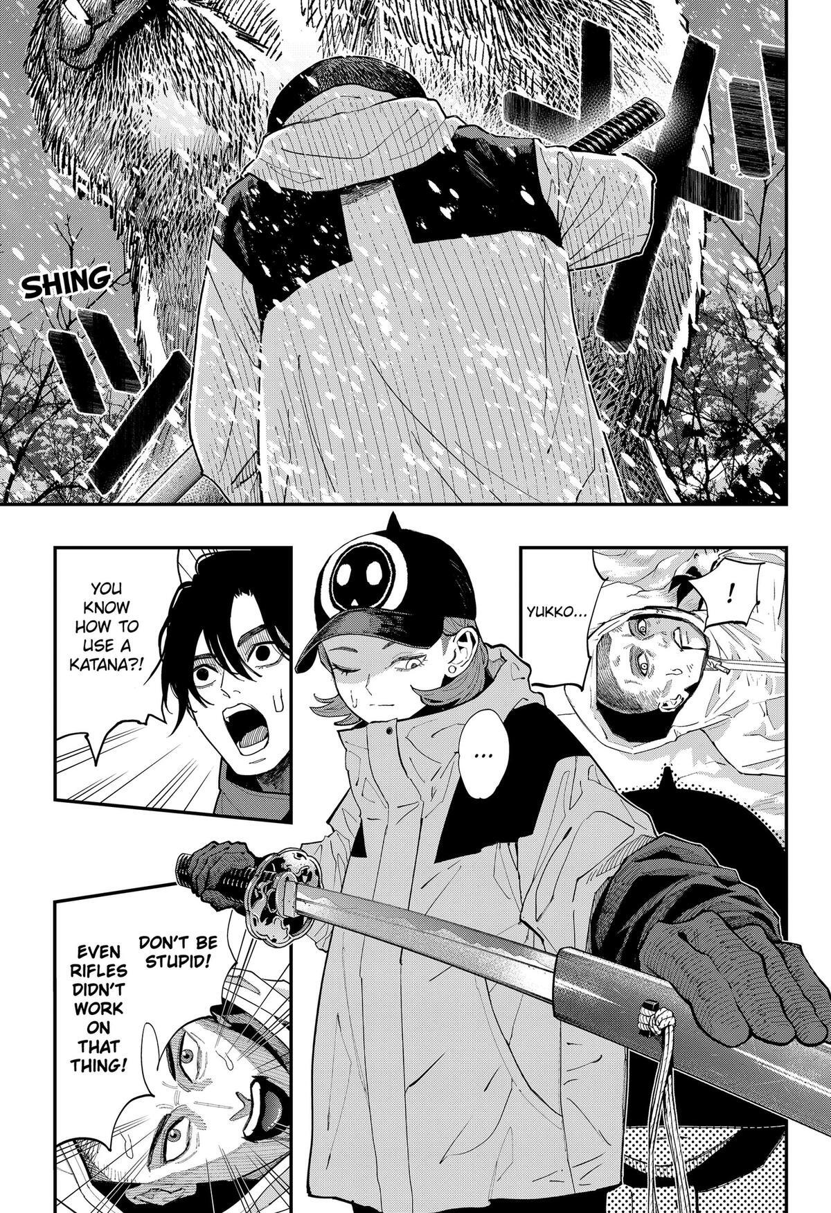 Read The Urban Legend Files Manga Online