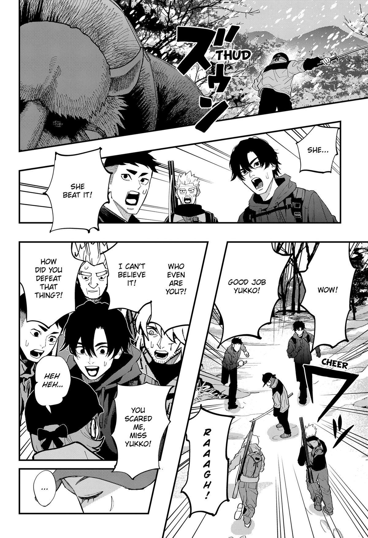 Read The Urban Legend Files Manga Online
