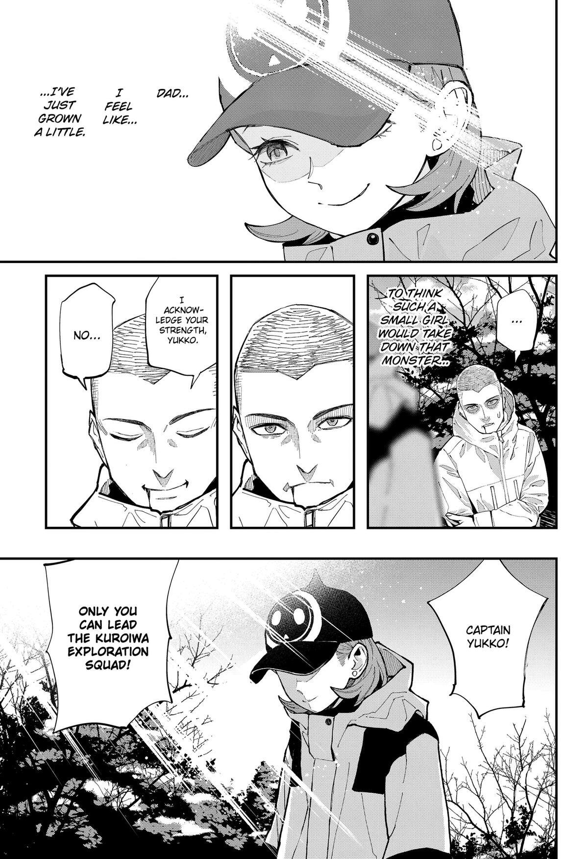 Read The Urban Legend Files Manga Online