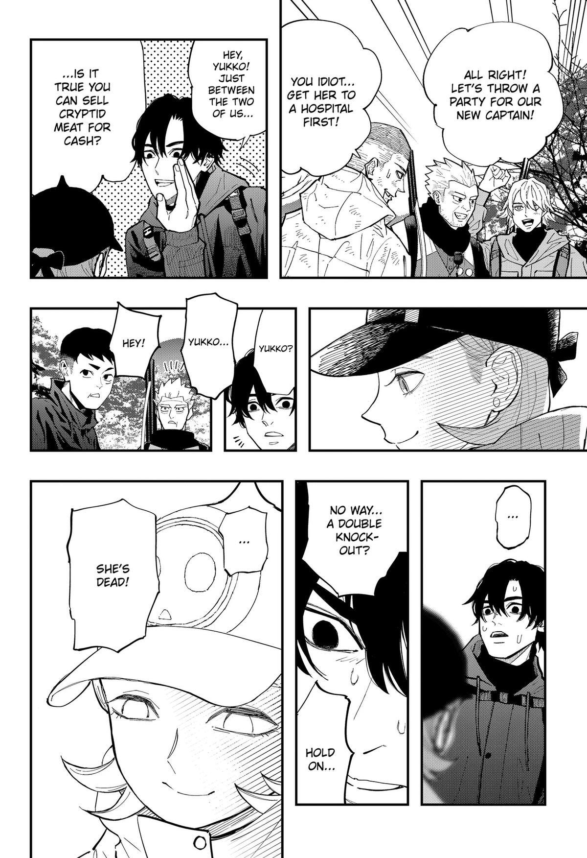 Read The Urban Legend Files Manga Online