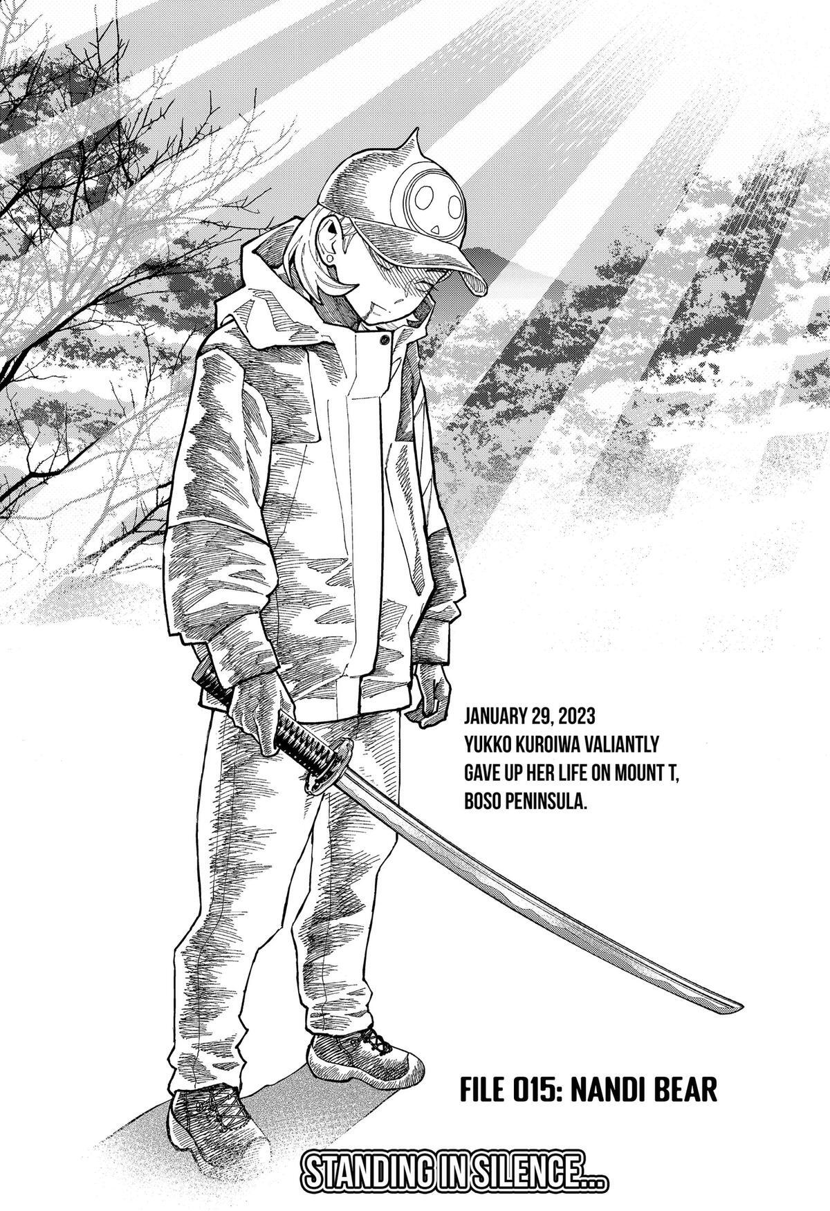 Read The Urban Legend Files Manga Online