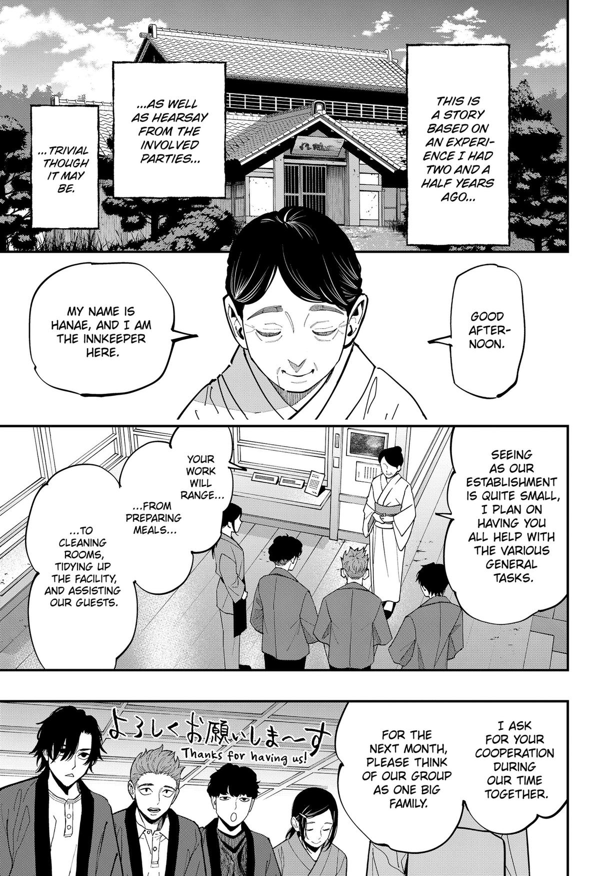 Read The Urban Legend Files Manga Online