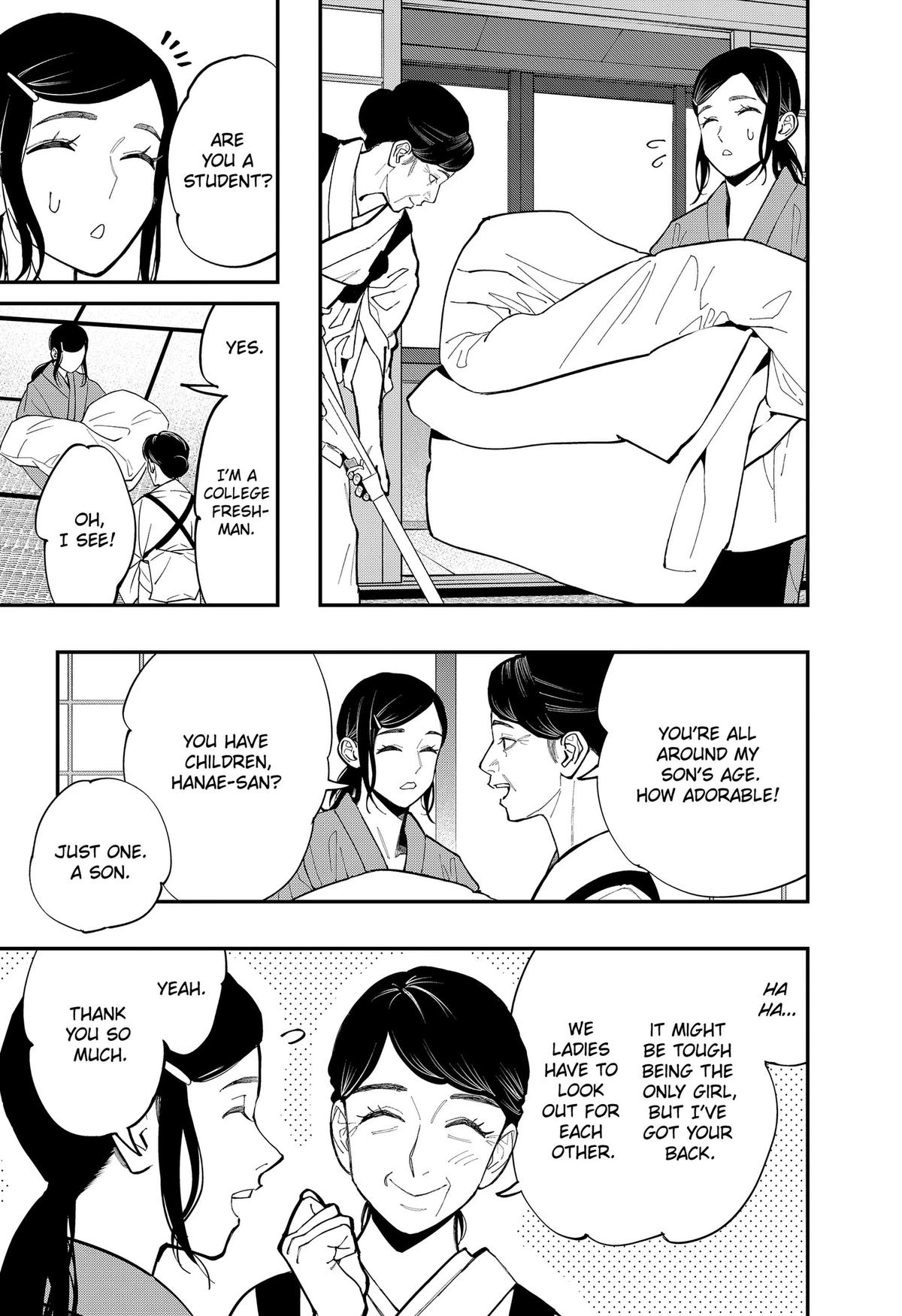Read The Urban Legend Files Manga Online