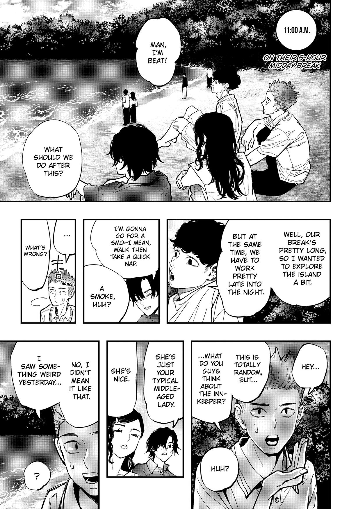 Read The Urban Legend Files Manga Online