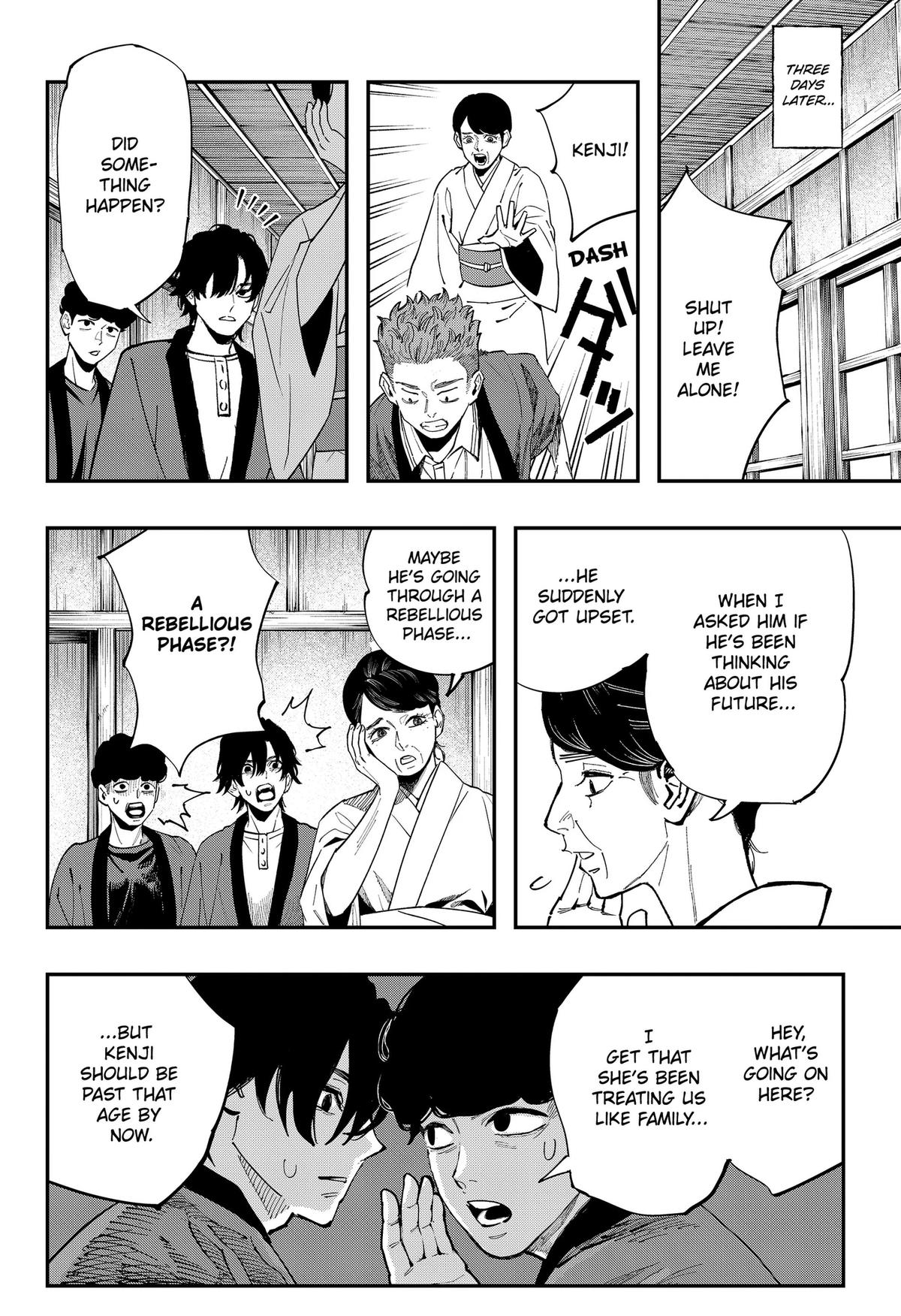 Read The Urban Legend Files Manga Online