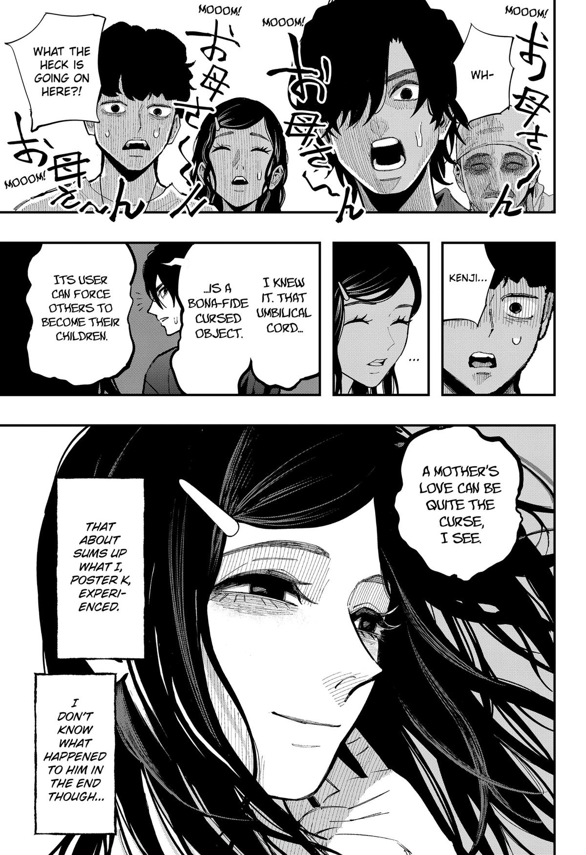Read The Urban Legend Files Manga Online