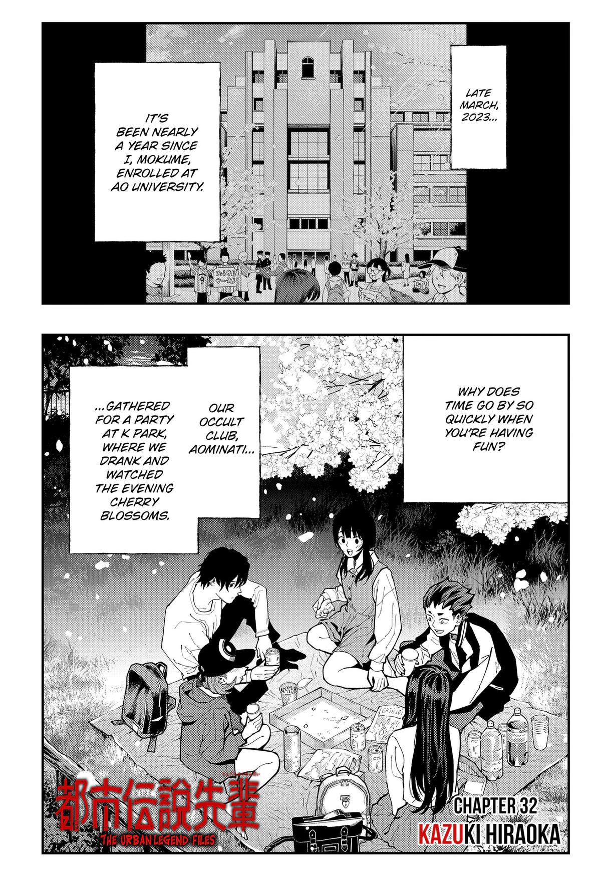 Read The Urban Legend Files Manga Online