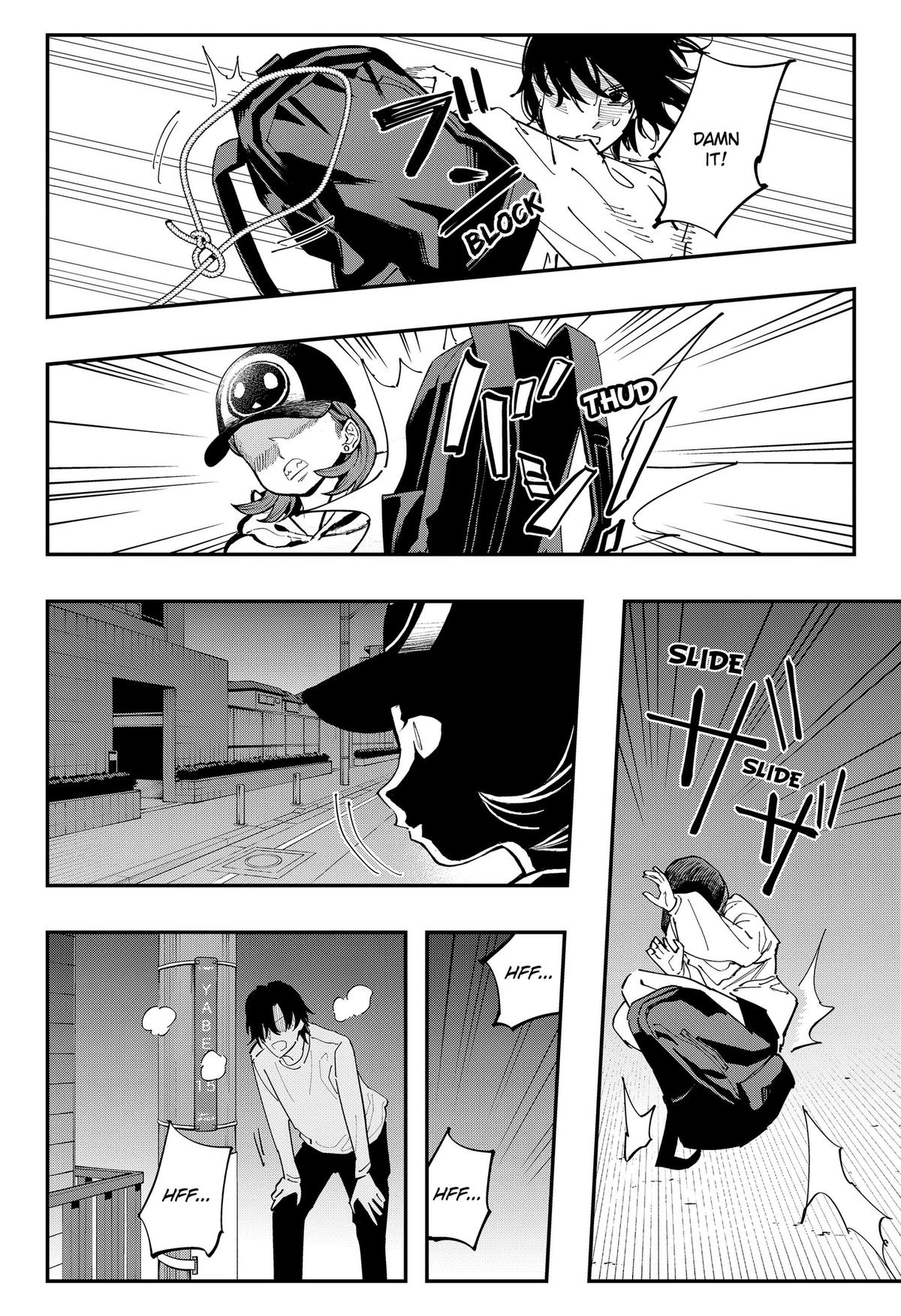 Read The Urban Legend Files Manga Online