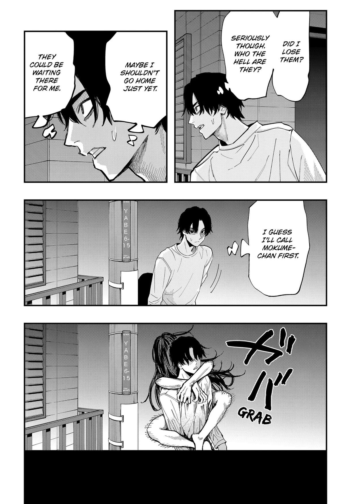 Read The Urban Legend Files Manga Online