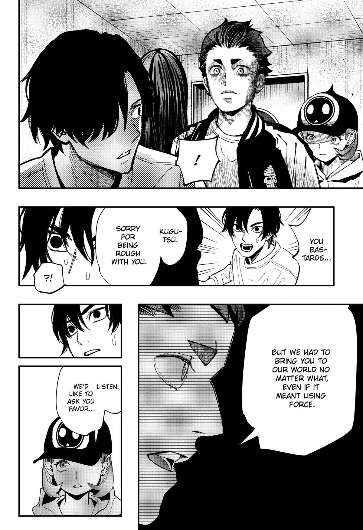 Read The Urban Legend Files Manga Online