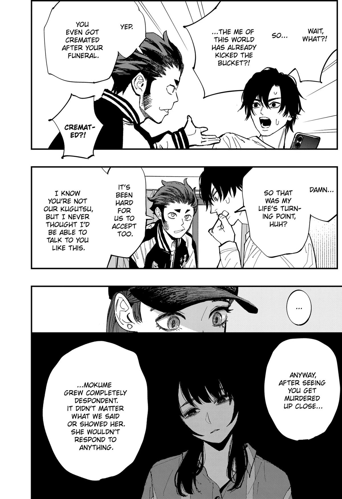 Read The Urban Legend Files Manga Online