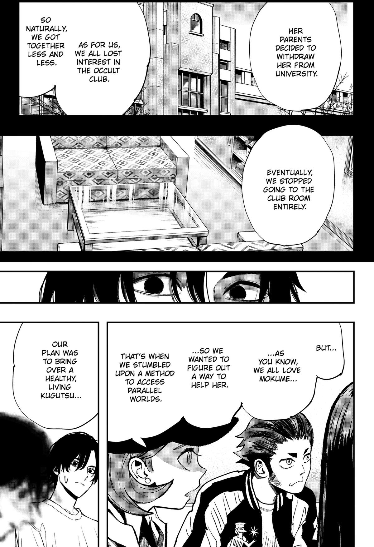 Read The Urban Legend Files Manga Online