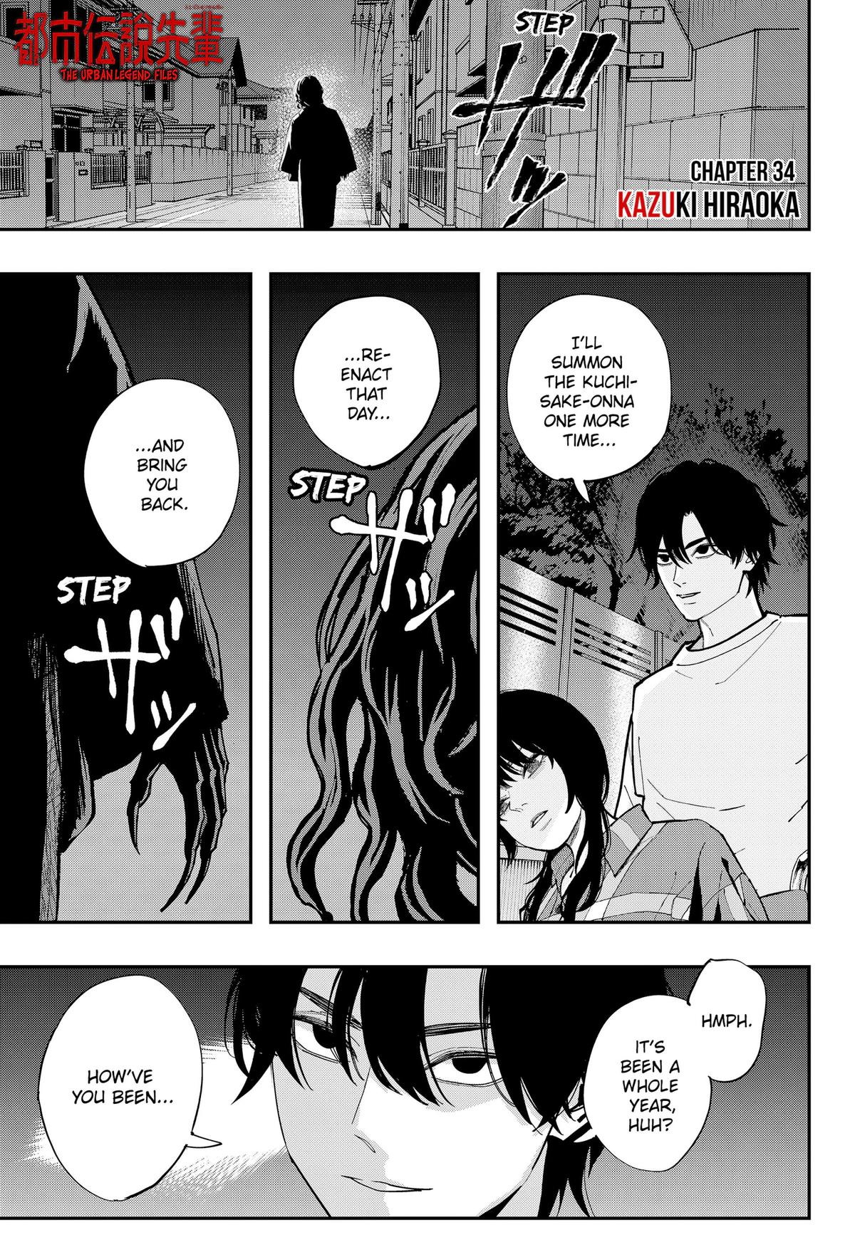 Read The Urban Legend Files Manga Online