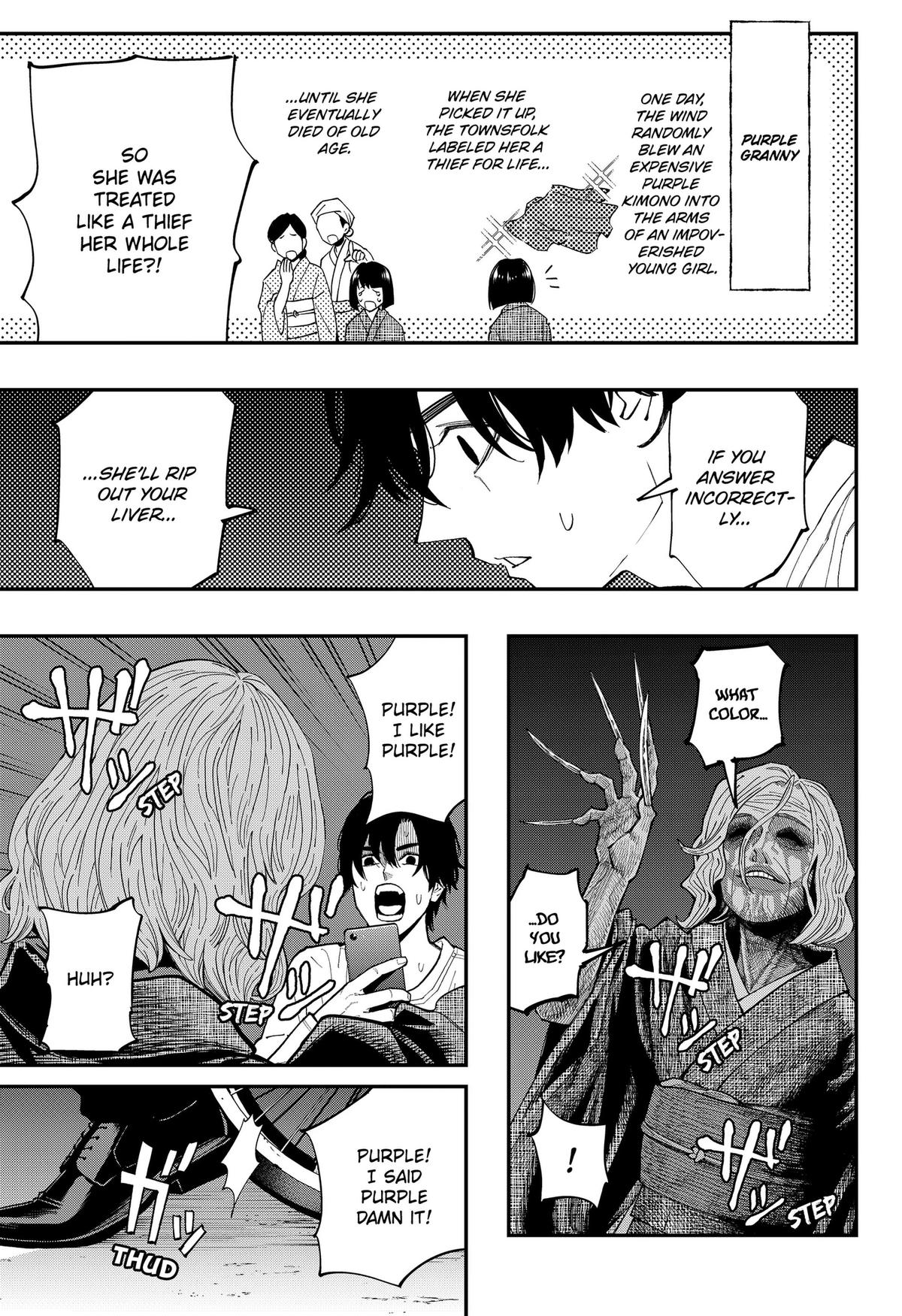 Read The Urban Legend Files Manga Online