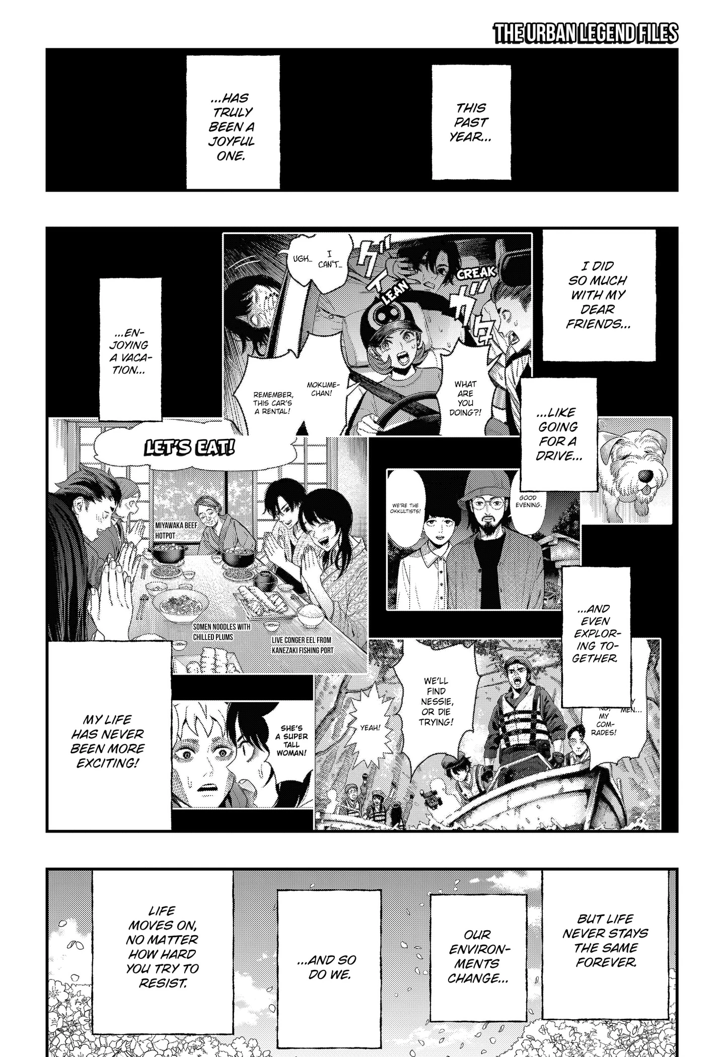 Read The Urban Legend Files Manga Online