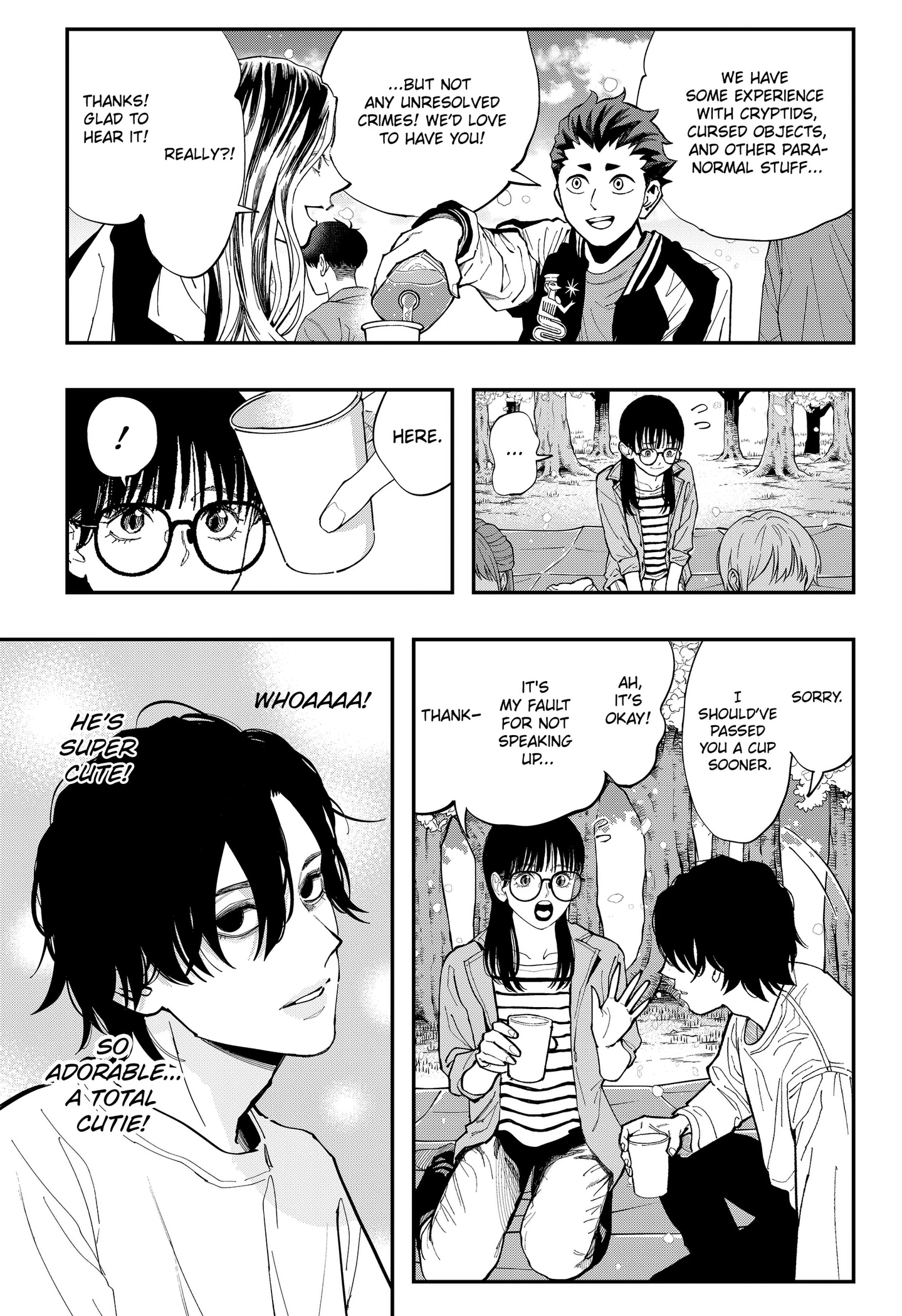 Read The Urban Legend Files Manga Online