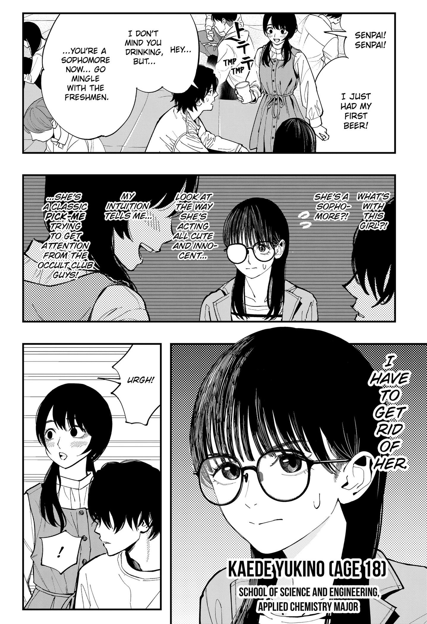 Read The Urban Legend Files Manga Online