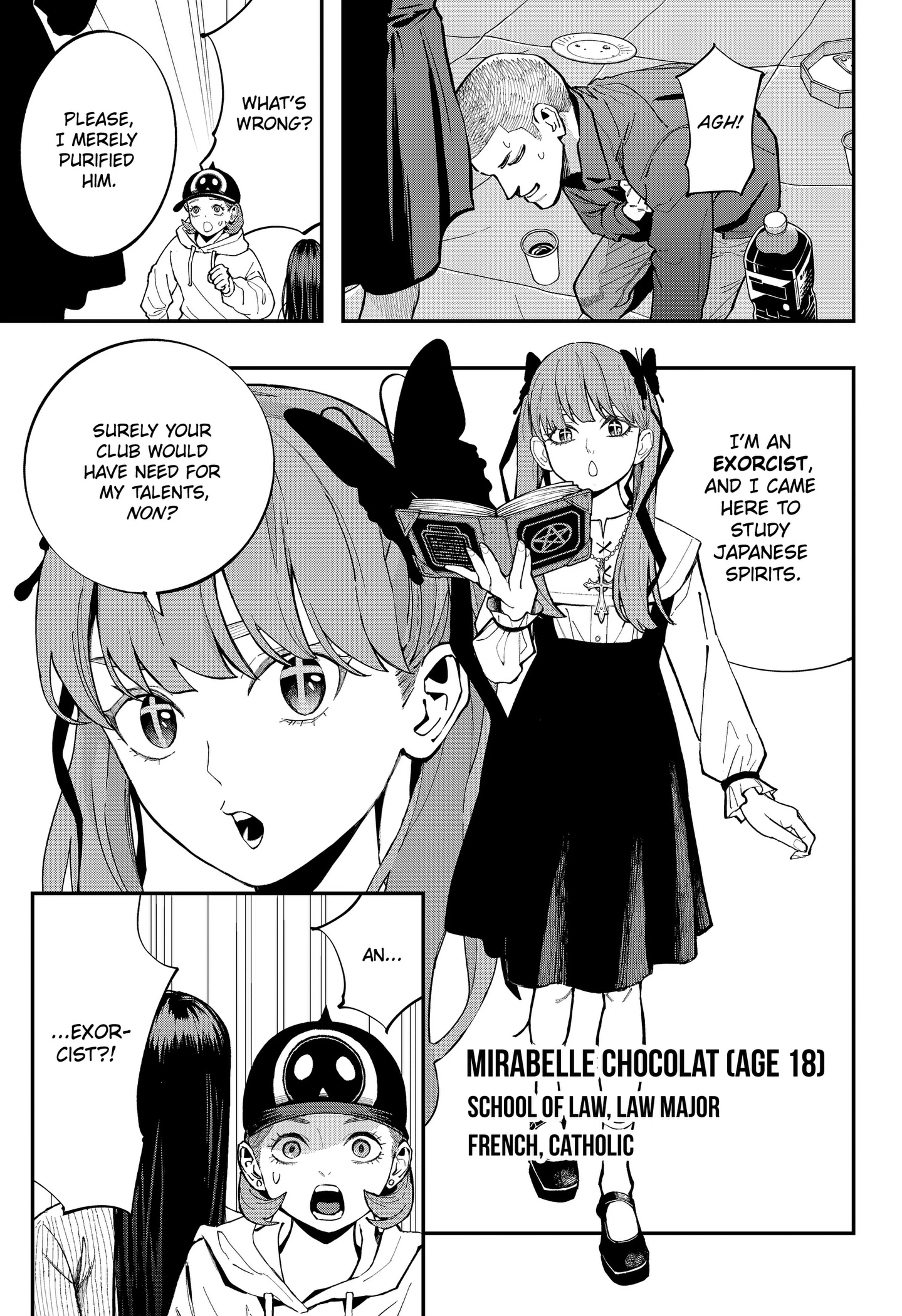 Read The Urban Legend Files Manga Online