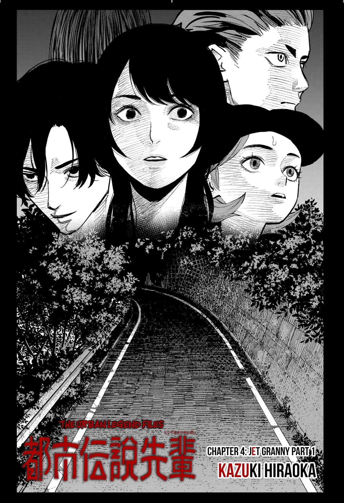Read The Urban Legend Files Manga Online