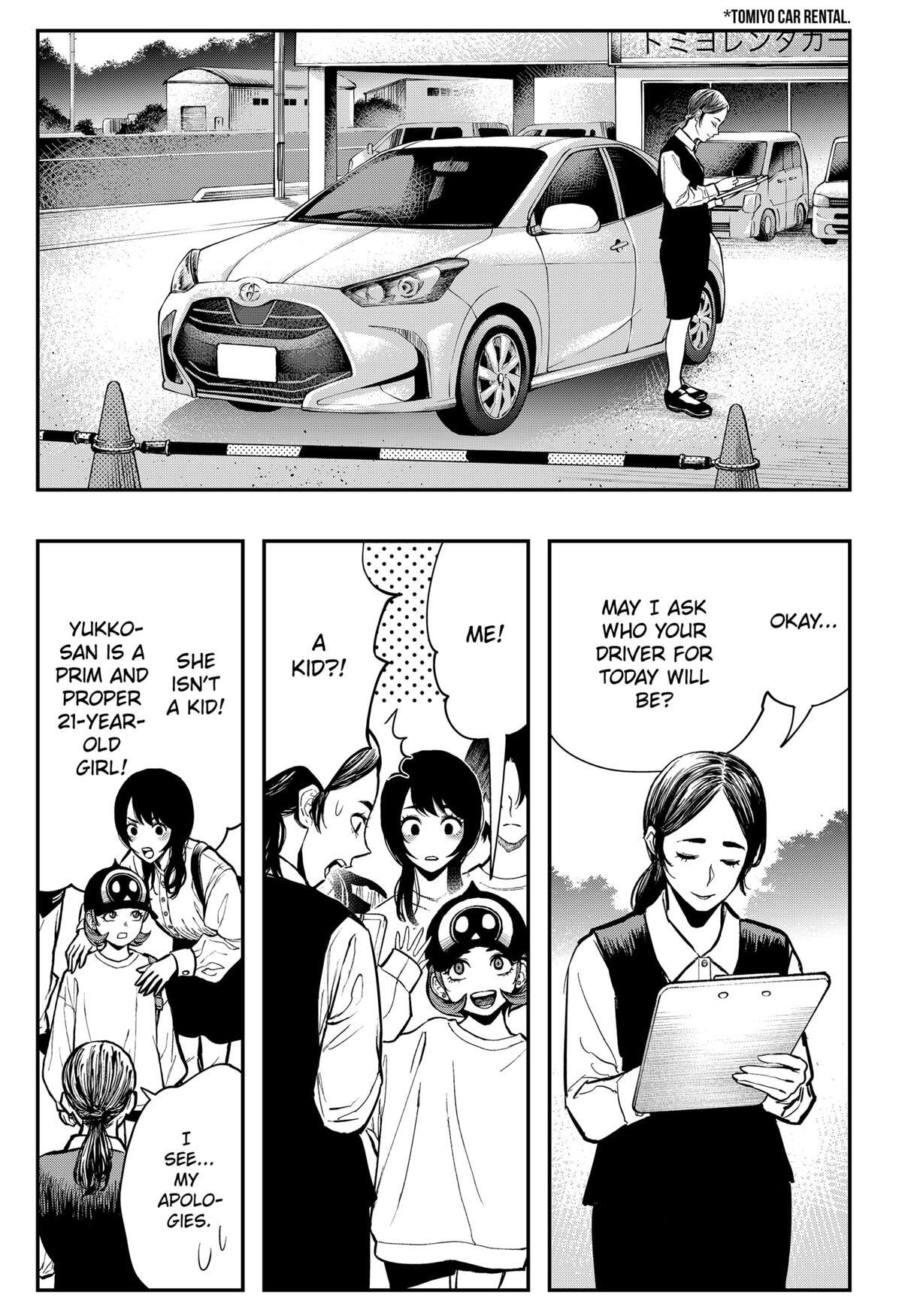 Read The Urban Legend Files Manga Online