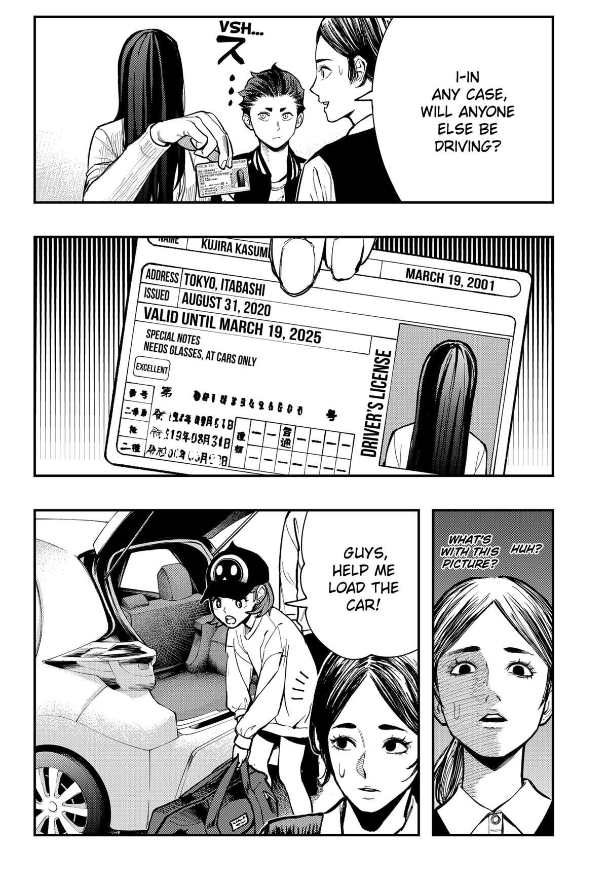 Read The Urban Legend Files Manga Online