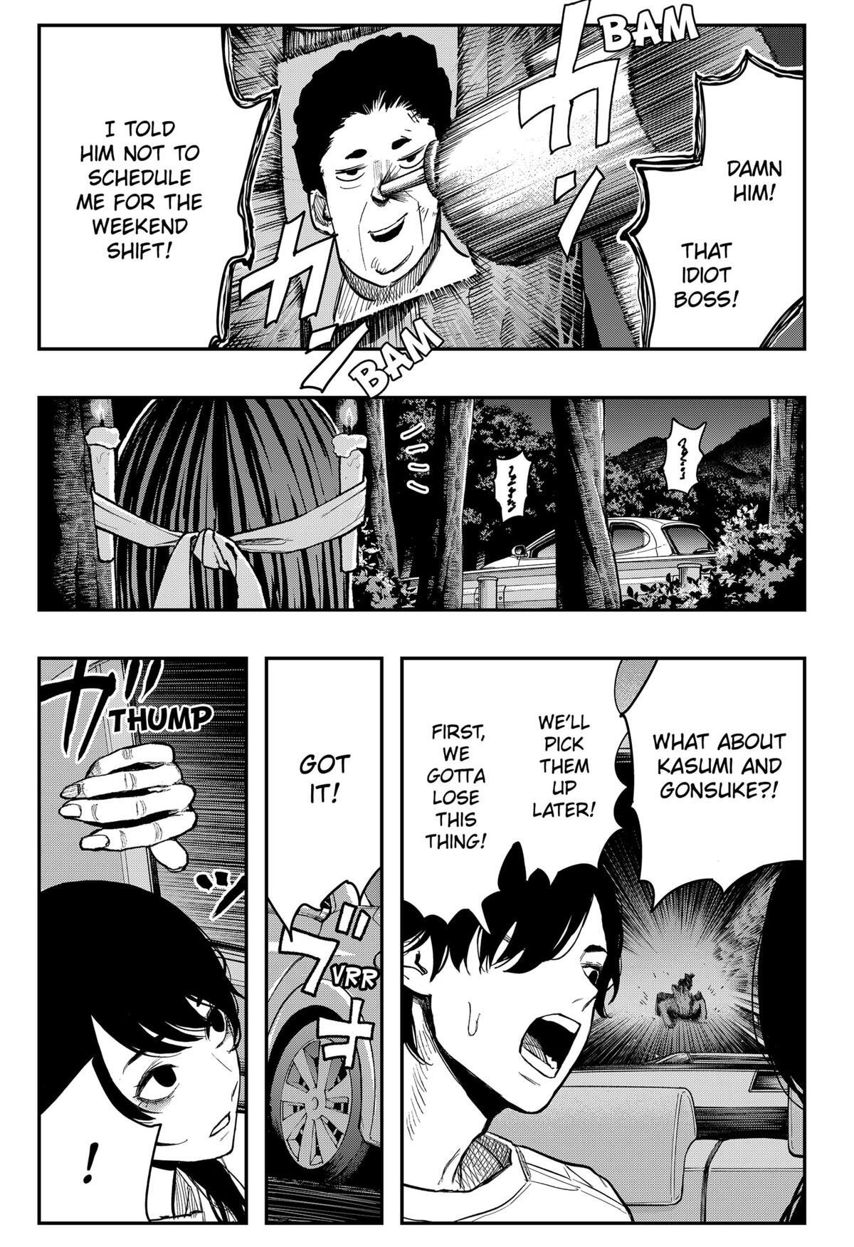 Read The Urban Legend Files Manga Online