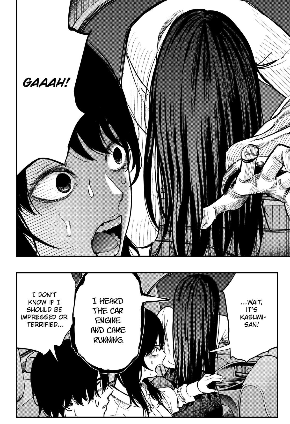Read The Urban Legend Files Manga Online