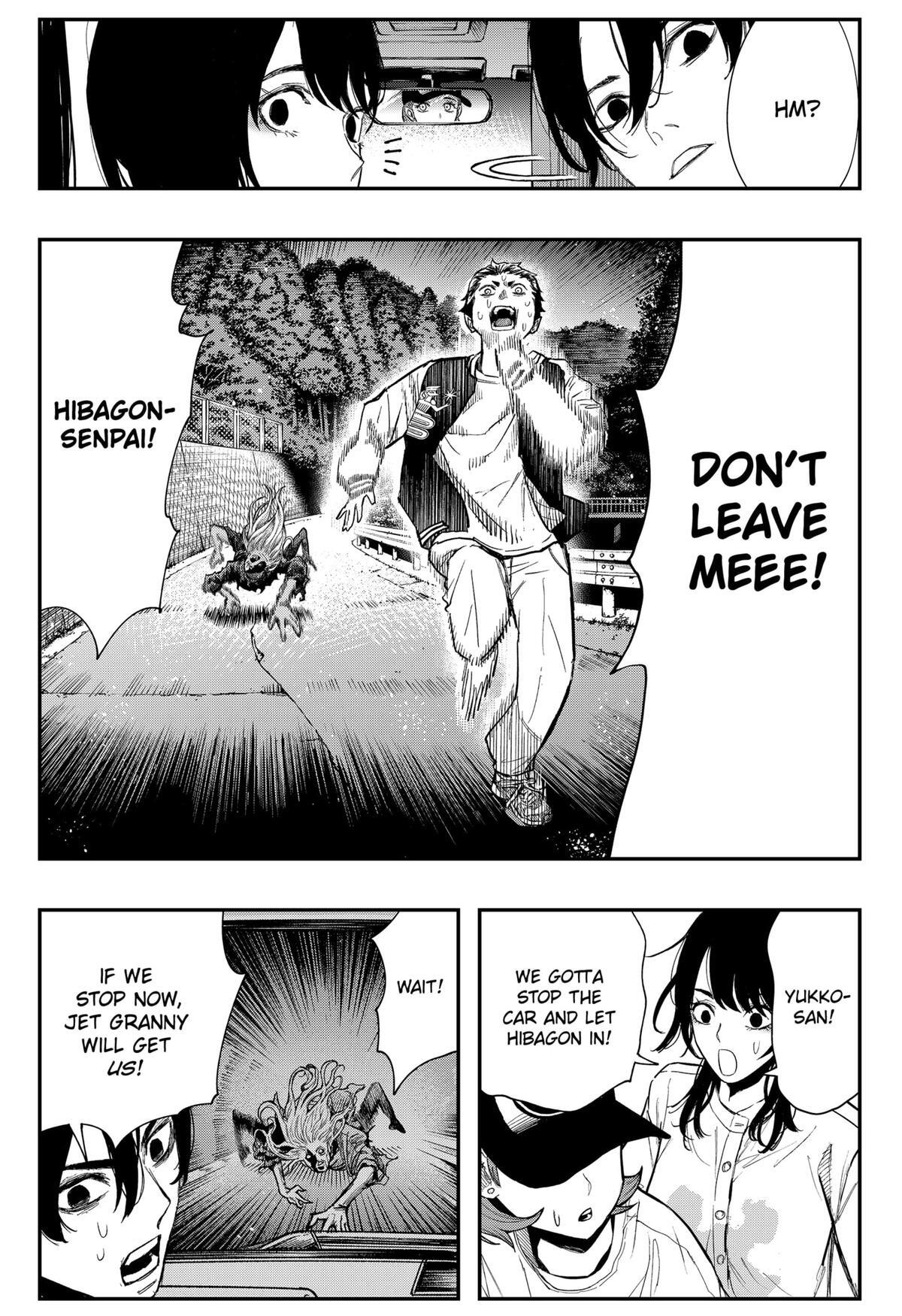 Read The Urban Legend Files Manga Online