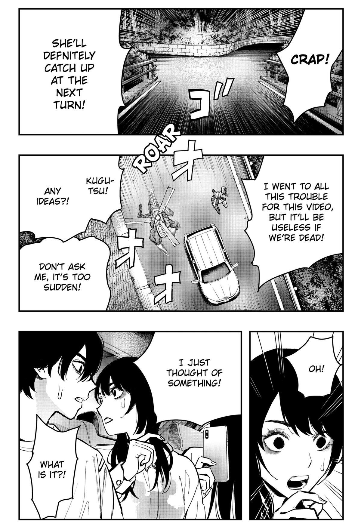 Read The Urban Legend Files Manga Online