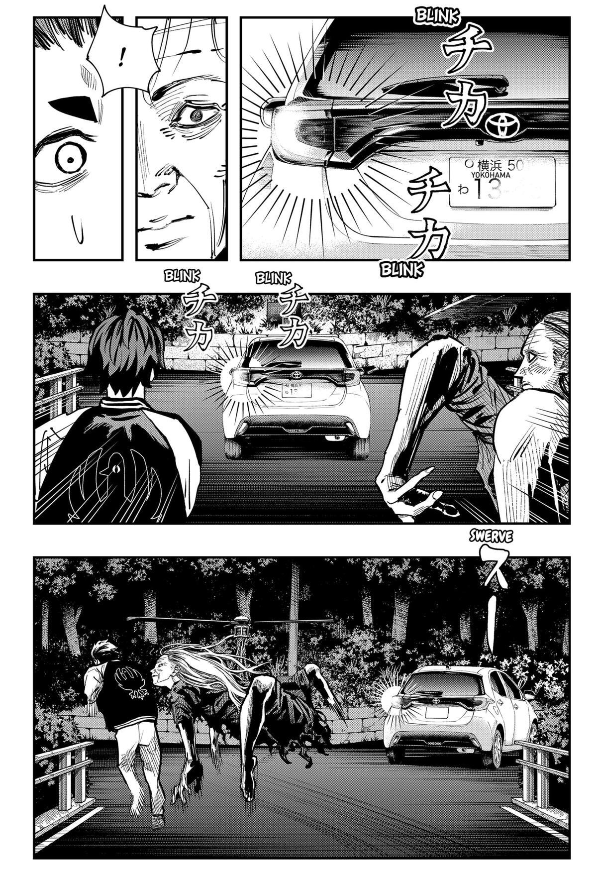 Read The Urban Legend Files Manga Online