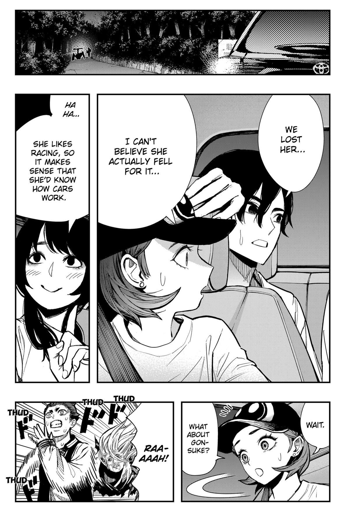 Read The Urban Legend Files Manga Online