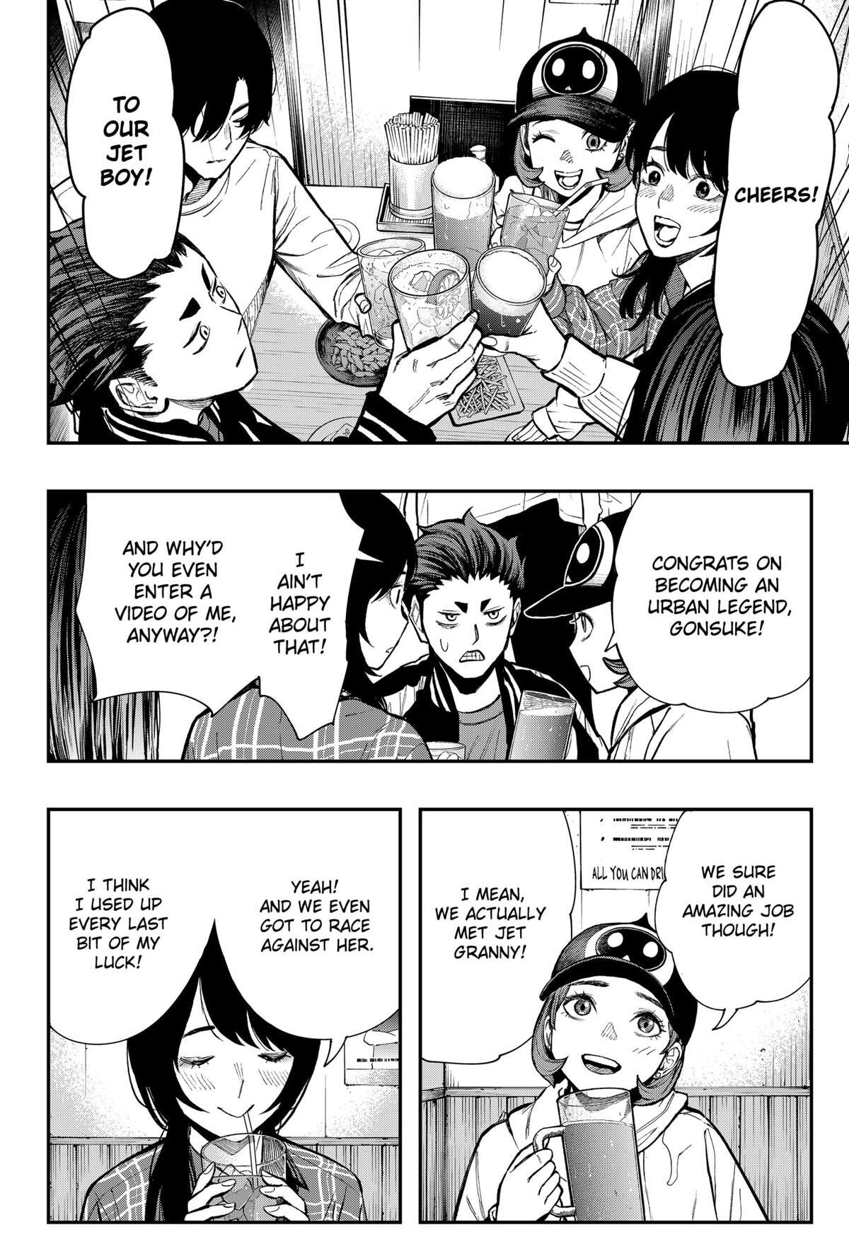 Read The Urban Legend Files Manga Online
