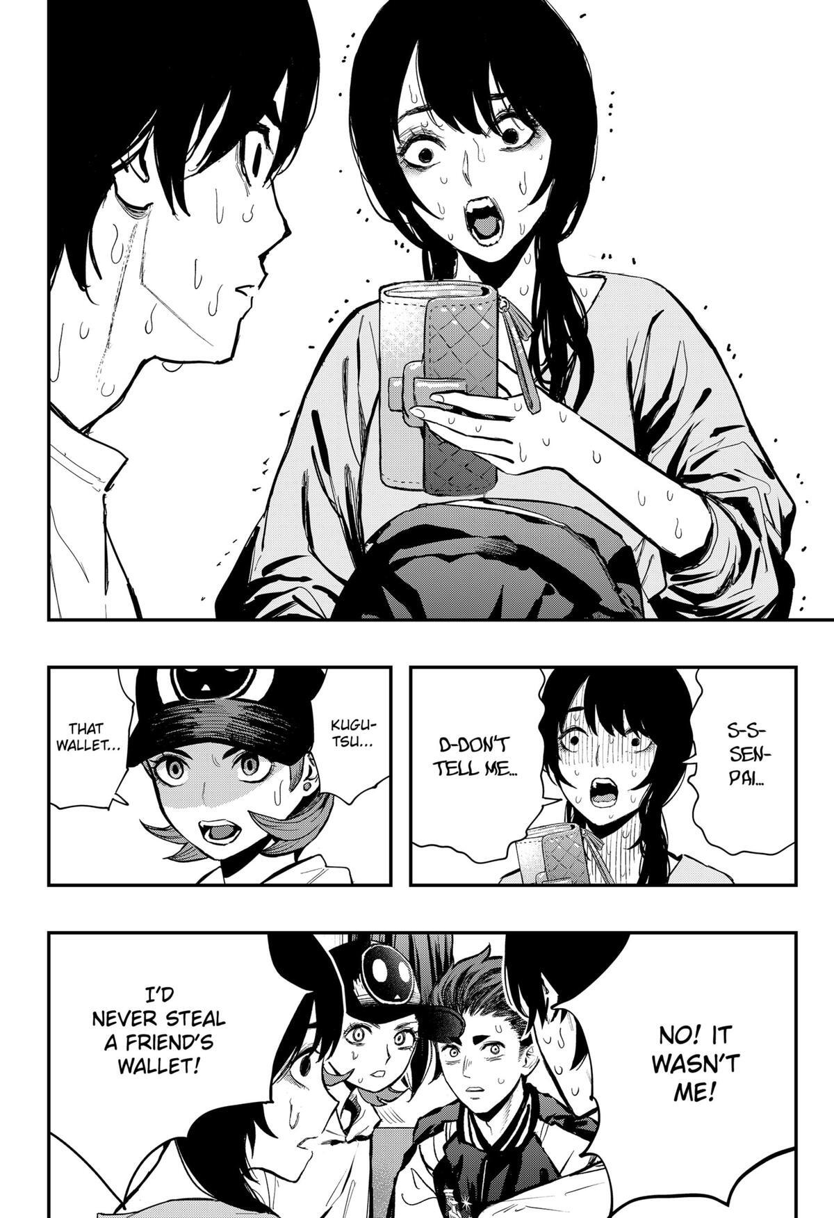Read The Urban Legend Files Manga Online