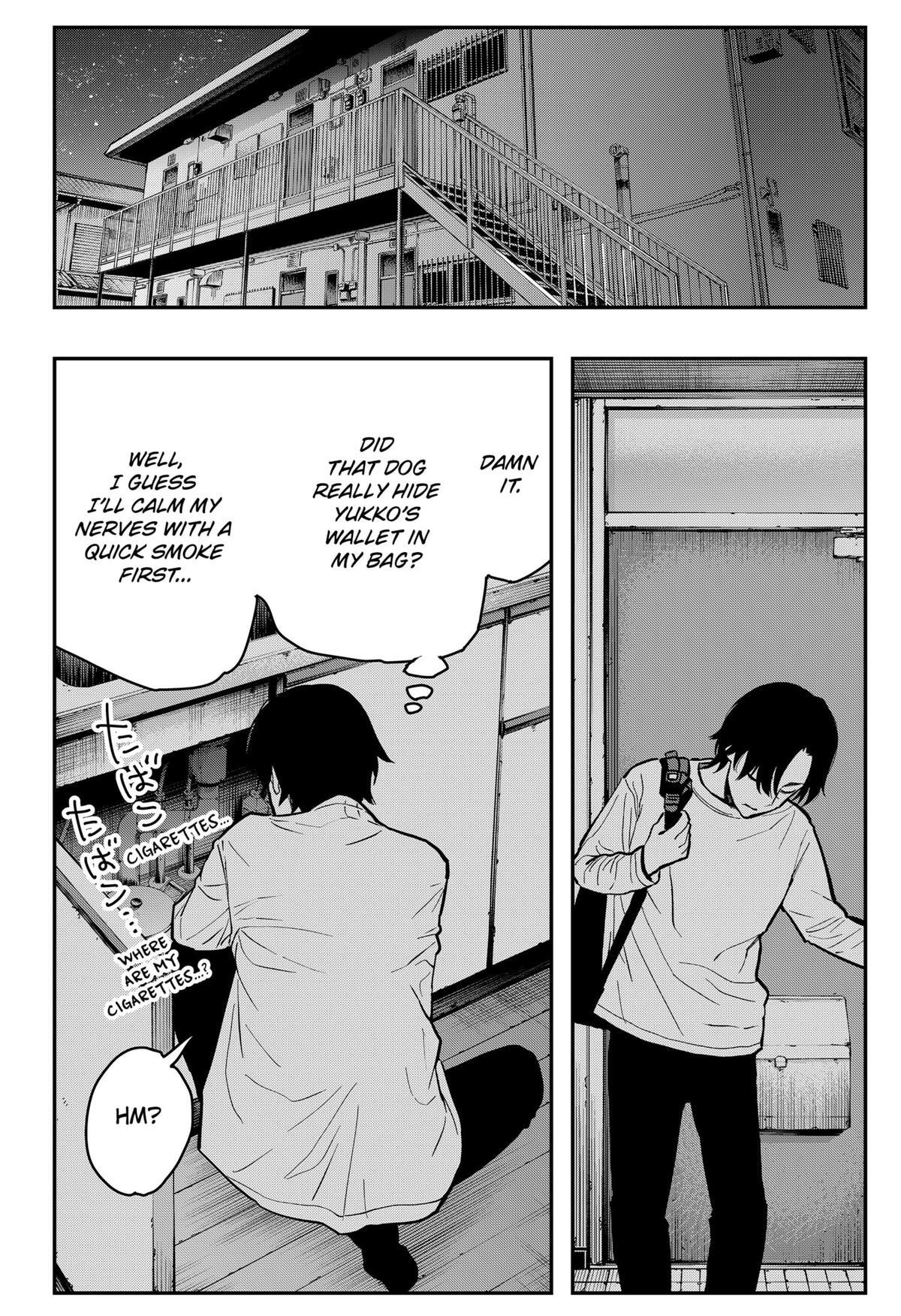 Read The Urban Legend Files Manga Online