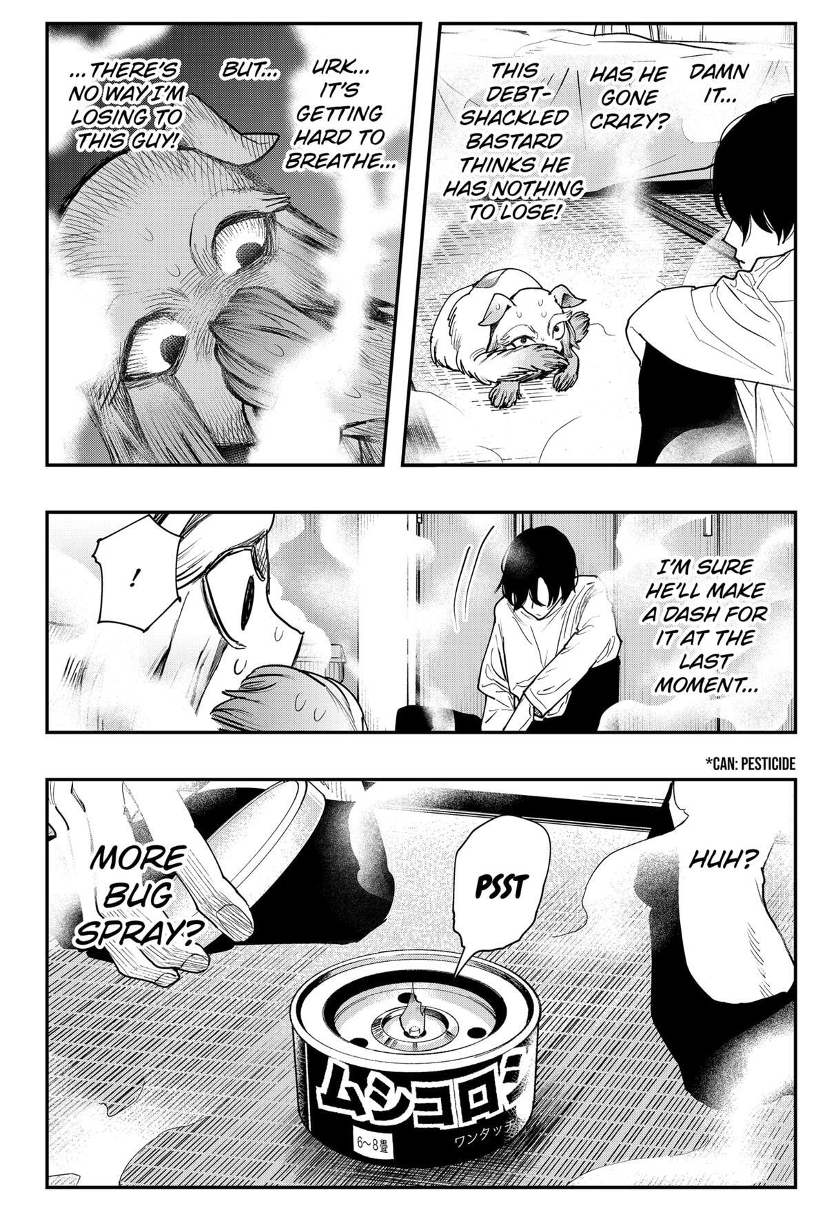 Read The Urban Legend Files Manga Online