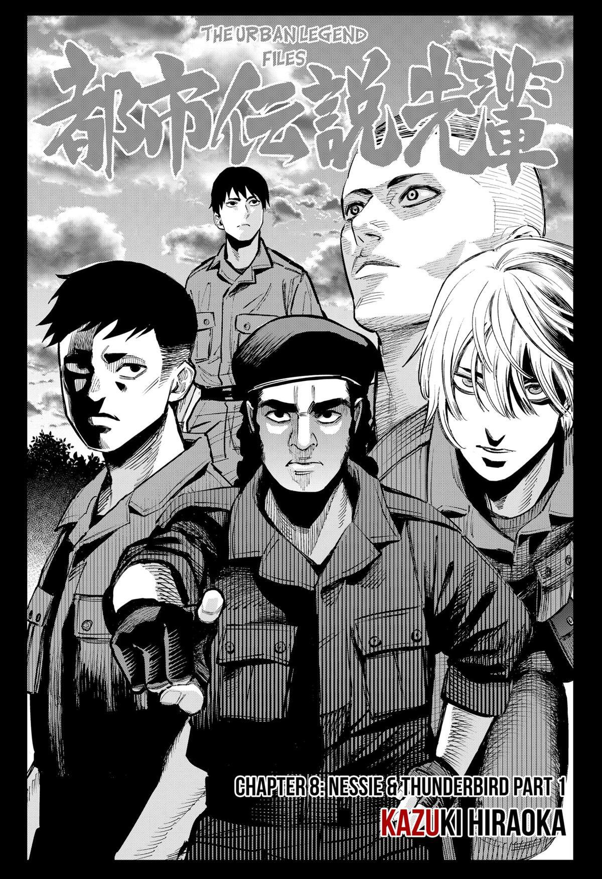 Read The Urban Legend Files Manga Online