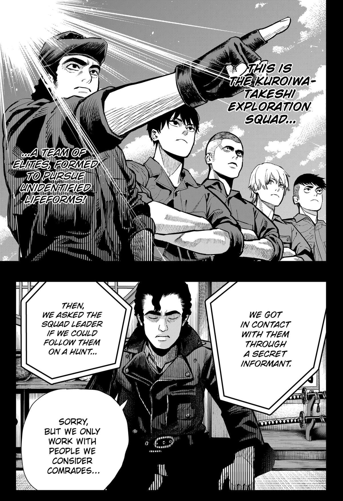 Read The Urban Legend Files Manga Online