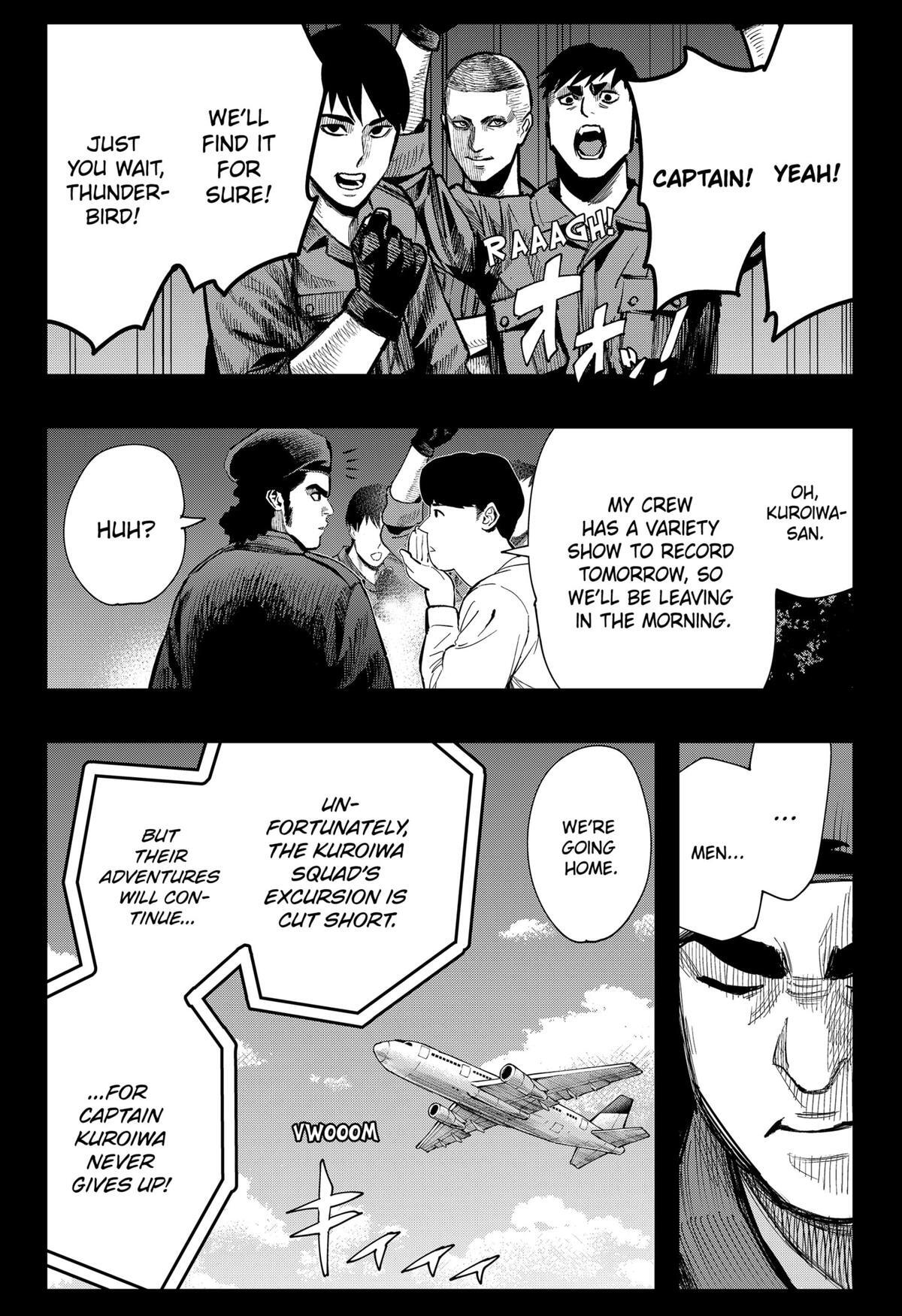 Read The Urban Legend Files Manga Online