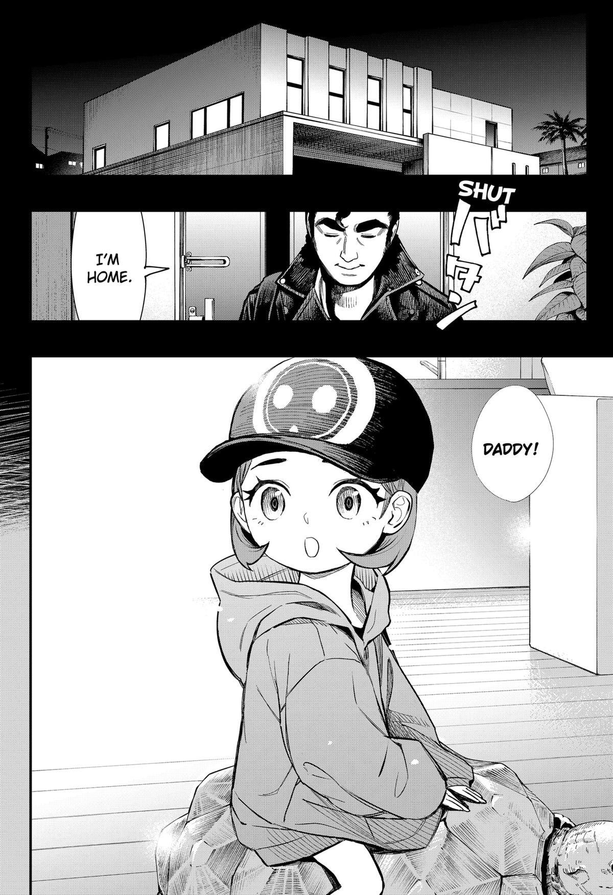 Read The Urban Legend Files Manga Online
